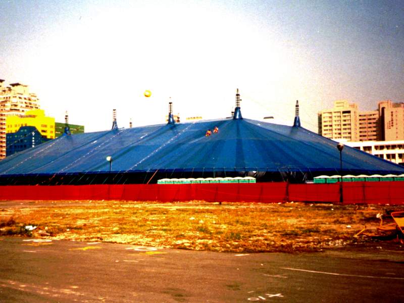Rudi_Enos_Design_Big_Top_Circus_Tent_008.jpg